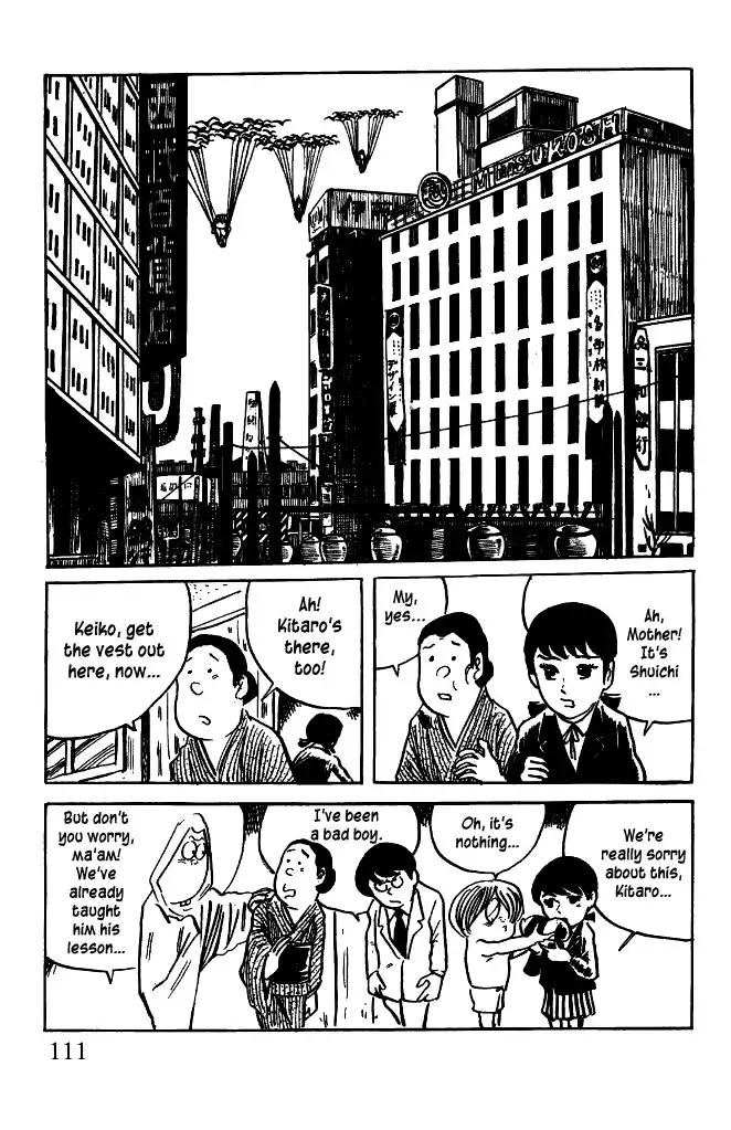 Gegege no Kitarou Chapter 20 13